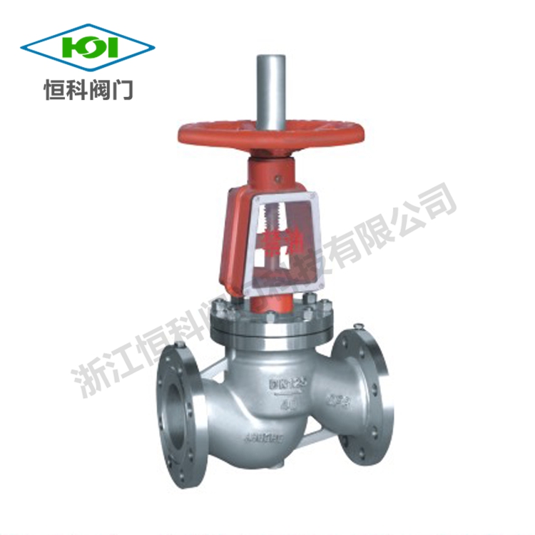 Spray transducer