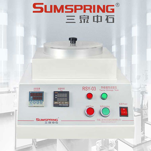 塑料薄膜熱收縮性能測試儀