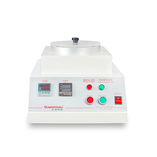 薄膜熱收縮試驗儀 薄膜熱收縮試驗儀